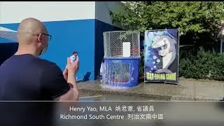2021 09 29 Henry Yao at Richmond Jets Minor Hockey Association Opening Day Celebration