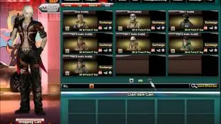 AK Online - Version 390