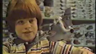Ingram Park Mall Commercial 1980