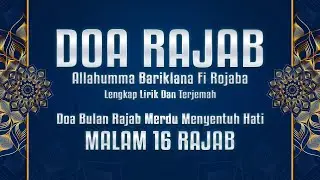 DOA BULAN RAJAB SYA'BAN & RAMADHAN MERDU MENYENTUH HATI - DUA SAUDARA STUDIO