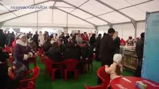 Площадка  &laquo;Live Site&raquo; в Лазаревском районе