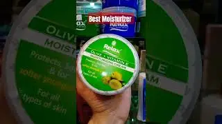 Best Moisturizing Cream, Relax,soft, All skin types.#skincare #bodycare #shorts #viral