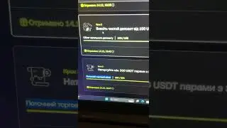Как заработать в крипте?#crypto #okx #promo лучшие активности на которых можно зарабатывать)