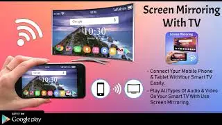 How to Connect Android Phone to Smart TV | Screen Mirroring | Wireless Display 100% Works