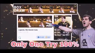 How To Get In Legend Worldwide Only One Try 100% Working Trick In Pes Mobile 2022