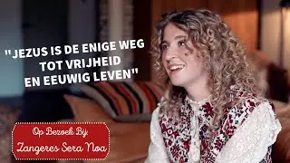 Sera Noa: 