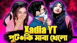 Xadikul Gamer কে বোকা*চোদা বানাতে গিয়ে Xadia Yt নিজেই অপমানিত হলো Xadia Yt Roasted  @Xadikulgamer360