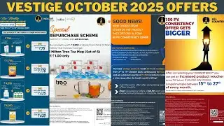 Предложения Vestige на октябрь 2025 г. на тамильском языке | Предложения по выкупу и присоединени...