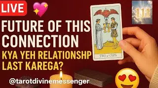 Free/Paid || Tarot Reading|| Future of this connection|| #lovetarot #truefeelings #twinflame