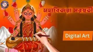 MAHAVIJAYA SARASWATI DIGITAL ART|| #mahavijayasaraswati #maasaraswati 