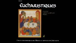 Fraternit&eacute;s Monastiques de J&eacute;rusalem - Le Christ va se manifester parmi nous