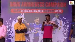 GRAND FINALE | POLICE CRICKET LEAUGE SEASON 7 | Drug Awareness Campaign | T20 Police Cricket League