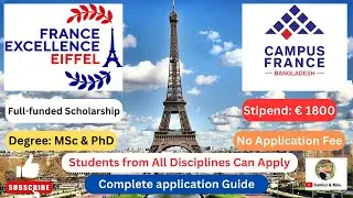 Eiffel Excellence Scholarship, France 🇫🇷 | Full Process Explained in Bengali