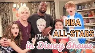 NBA All-Stars in Disney Shows | PART ONE (Dwyane Wade sings!)