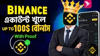 How to Create Binance Account & Earn Up to $100 Bonus | Step by Step