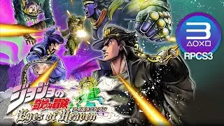RPCS3 0.0.12 |RTX 3080 | JoJo's Bizarre Adventure Eyes of Heaven 4K 60 FPS UHD PS3 Emulator Gameplay