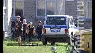 Происшествия. Выпуск от 02.09.2016 г.