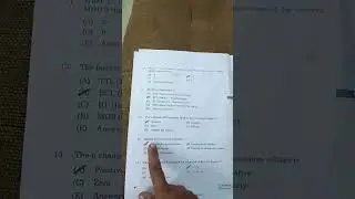 Combined Technical Services Exam 2024 EEE Previous Year Question Paper Discussion #tnpscctse2024#eee