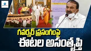 BJP MLA Etela Ranjender Sensational Comments on Governor Thamilsai over Budget Speech | ZEE Telugu