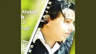 Ahbib afokan jligh