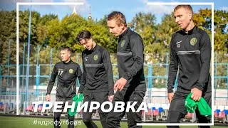 Готовимся к матчу против &laquo;Динамо-СПб&raquo;
