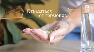 Клиника Гавриловой