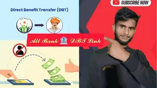 How to link DBT(Direct benefit transfer)any bank account | Government SubsidyDBT | NPCI Aadhaar 2025