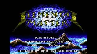 Elemental Master - Roar of the Monster (Soundtrack)