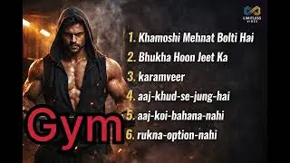 🔥 Top Gym Motivation Songs 2026 | Aaj Koi Bahana Nahi | Workout Power 💥
