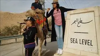Prs. RAUL Y VIRGINIA EN ISRAEL
