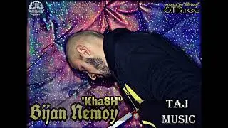 Bijan Nemoy - Шах
