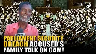 Delhi Police detains youth from UP in Parliament security breach case, family calls him &ldquo;crazy&rdquo;