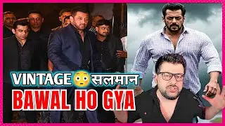  Salman Khan's Zabardast Look दिखे पुराने अंदाज में।Salman Khan पहुंचे Kriti Sanon बहन की शादी में।
