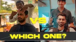 CHEAP vs EXPENSIVE HAIRCUT! 🤑