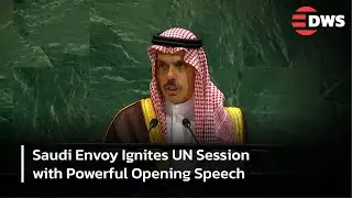 JUST IN: Saudi Arabia Takes the Stage at UN &mdash; Powerful Speech Sparks Global Attention | AC15