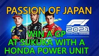 F1 2021: Passion Of Japan Trophy Guide