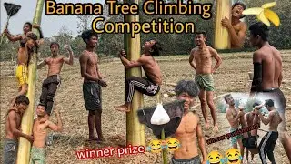 Banana Tree Climbing Competition || Jo Jitega wohi American wala Underwear Price Milega😂😂/B boys@