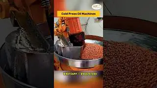 Cold press oil machine❄️| oil making machine | peanuts oil machine | peanuts oil making singhana oil