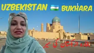 At The Soul of Central Asia Bukhara | A walking & Shopping Tour | Uzbekistan 3.0 #mashuptravels