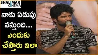 Vijay Devarakonda about Geetha Govindam Movie Piracy Issue || Geetha Govindam Movie Press Meet