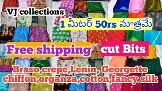 50rs | అన్ని రకాల cut bits ఓకేచోట wholesale priceకే freeshippingతో available |@joystrendsvlogs6293