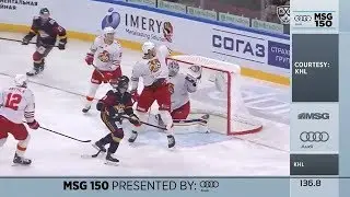 MSG 150: Crazy Bounces in the KHL! | MSG Networks