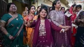 Ansh kuaa pujan