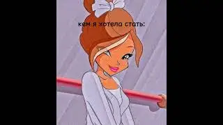Мои главные Кинны) #бродячиепсы #псы #бсд #великийизбродячихпсов #флаттершай #флора