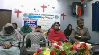 FMT CHURCH DAILY PRAYER FELLOWSHIP//18 FEB 25