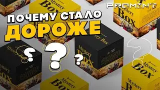 🟣X World Games Special Edition| Binance NFT разбор |  Почему увеличилась цена❓ Говорю цену на NFT