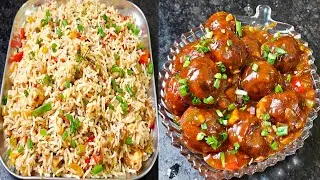 सबकी पसंदीदा |Veg Manchurian Fried Rice | Restaurant Style Manchurian Recipe | Veg Fried Rice Recipe