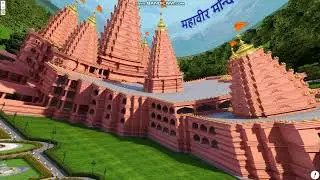 Viraat Ramayan Mandir 360 views