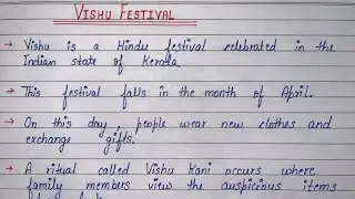 Vishu Festival | 10 lines on Vishu Festival | Short Essay on Vishu Festival