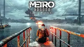 Закінчуємо DLC до Metro Exodus - Історія Сема #3